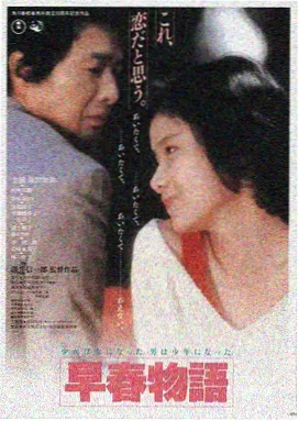 星际穿越 久久久久久久久91 推荐